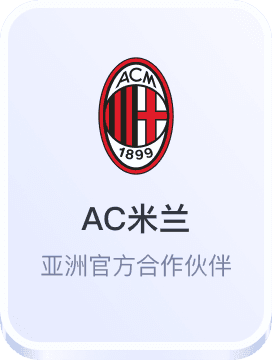 威尼斯娱乐在线